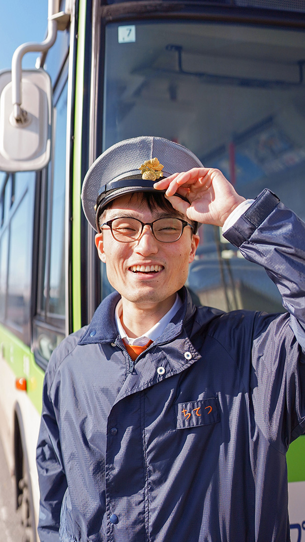 富山地方鉄道 路線バス 運転手